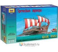 Zvezda 500788514 - 1:72 Greek Triere