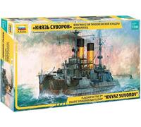 1:350 Zvezda "Kniaz Suvorov" Russian Battleship Kit Z9026 Model