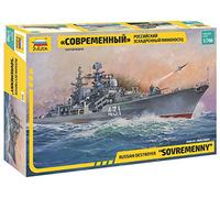 1:700 Zvezda Russ.Destroyer Sovremenny Kit Z9054 Model