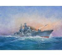 Zvezda Model Kit Russian Destroyer Sovremenny Z9054 1:700 Grey
