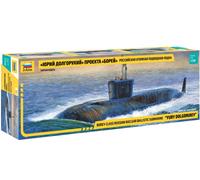 Zvezda 500789061-1:72 Nuclear Submarine Yuri Dolgorukij, Model Building, Kit, St
