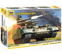 Zvezda 5046 - Russian Fire Support Combat Vehicle Scale 1/72