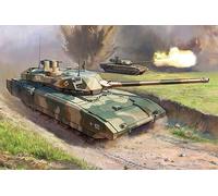 Zvezda 500785056-1:72 T-14 Armata Russian Battle Tank, Model Building, Kit, Standing Model Building, Hobby, Crafts, Plastic Kit, Unpainted, Medium