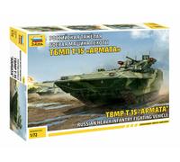 Zvezda 1/72 5057 TBMP T-15 'Armata'
