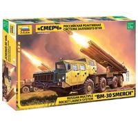 1:35 ZVEZDA Truck Bm-30 Smerch Russian Multiple Rocket Missile Launch Kit ZS5072