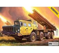 1:35 ZVEZDA Truck Bm-30 Smerch Russian Multiple Rocket Missile Launch Kit ZS5072