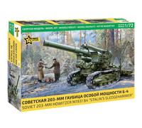 Zvezda M1931 B-4 "Stalin's Sledgehammer" Soviet 203mm Howitzer 1:72 Model Kit