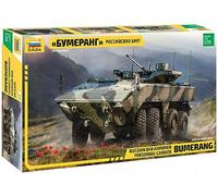 Zvezda Model Kit Bumerang-BM Russian IFV 1:35 Scale Detailed Unpainted for Beginners (530003696)