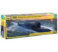 Zvezda 530009062 1:350 inch Dolphin Nuclear Submarine Delta IV Kl, Model Kit, Plastic Construction Kit, Assembly Kit, Detailed Replica