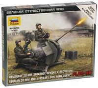 Zvezda 6117 German with Crew (-) (-) 1:72 German 2 cm Flak 38 Model Kit, Plastic Kit, Assembly Kit, Detailed Replica, Unpainted, One Size