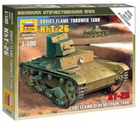 Zvezda 6165 T-26 Flamthrower Tank 1:100 Kit