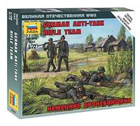 Zvezda Model Kit 6216 - German Anti Tank Rifle Team Figure - 1:72 Scale - Plastic