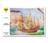 Zvezda 500786500-1:350 HMS Revenge