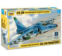 Zvezda 7217 1:72 Russian Tank Destroyer Sukhoi Su-39 Model Kit