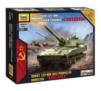 Zvezda 500787421 - 1/100 Soviet Self Propelled 122 mm Gvozdika