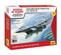 ZVEZDA 7430 1/144 MIG-29