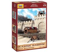 ZVEZDA 8015 1:72 SIEGE MACHINES KIT No.2