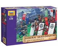 ZVEZDA 8017 1/72 Samurai Army Infantry XVI-XVII A.D.