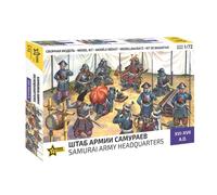 Zvezda Model Kit Samurai Army Headquarters 8029 - 28 Figures - 1:72 Scale