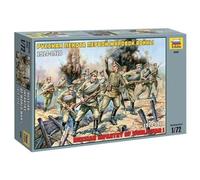 Zvezda 500788082-1:72 WWI Russian Infantry Figure Set