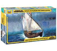 Zvezda 9005 Caraval 'Nina' 1:100 Model Kit