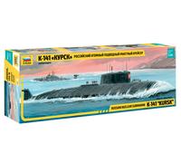 Zvezda 1/350 K-141 'Kursk' Soviet Nuclear Submarine # 9007