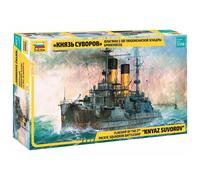 1:350 Zvezda "Kniaz Suvorov" Russian Battleship Kit Z9026 Model