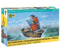 ZVEZDA 9038 1:72 English Medieval Ship "THOMAS"