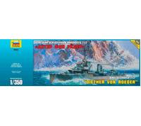 ZVEZDA 9043 1:350 German Destroyer Z-17 Diether v.Roeder