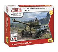 ZVEZDA 926296-1/100 is-4 Scale 1:100