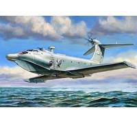 Zvezda Civil Air - Ekranoplan Rr - Z7016