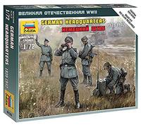 Zvezda - German General Staff 2GM, Z6133, Not specified
