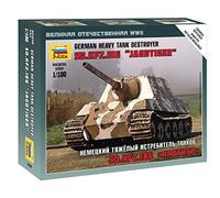 Zvezda- JAGDTIGER SD.KFZ.186, Z6206, Unwritten