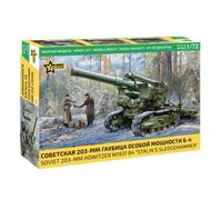 Zvezda M1931 B-4 "Stalin's Sledgehammer" Soviet 203mm Howitzer 1:72 Model Kit
