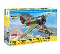 Zvezda 927330-1/72 I-16 Polikarpov Type 5 Scale 1:72