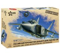 Zvezda Military Air - Mig-31B Aircraft - Z7244