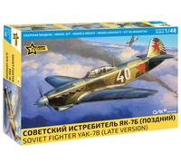 Zvezda 924837-1/48 YAK-7B 1:48 Scale