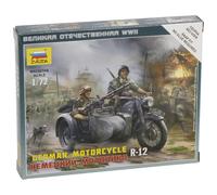 Zvezda Model ? Z6142 ? ? Side As German N 12 ? 1: 72 Scale