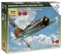 Zvezda- POLIKARPOV I-16, Z6254, Unknown