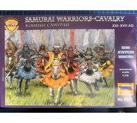 ZVEZDA 8025 Samurai Warriors Model Kit 1:72