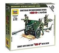 Zvezda Soviet Gun Zis3 with Crew