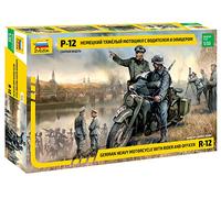 Zvezda The Hobby Company Z3632 500783632-1:35 WWII German Krad R12 with Crew (2)