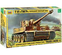 Zvezda Tiger I German heavy tank (Kursk), early production, scale: 1:35, item model number: 500783646