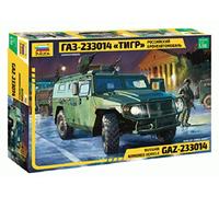 Russian Armored Vehicle Gaz Tiger Mobility 4x4 Plastic Kit 1:35 Model