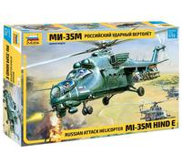 Zvezda Z7276 Mil - 35 Model Kit 1:72