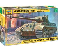 Zvezda 1/35 3616 Pz. Kpfw. VI Tiger II Ausf. B (Porsche Turret)