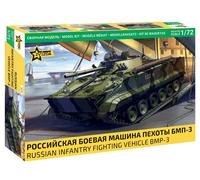 ZVEZDA 5079 1:72 Russian infantry fighting vehicle BMP-3