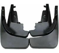 ZVFZGFGR Car Mudflaps Front Rear Fenders Wheel Splash Guards Mudguards Accessories For Audi Q5 2009 2010 2011 2012 2013 2014 2015 2016 2017 (Basic/Sports)