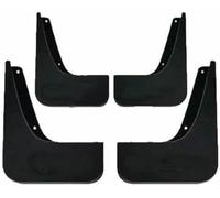 ZVFZGFGR Car Mudflaps Front Rear Fenders Wheel Splash Guards Mudguards Accessories For Chery For Omoda 5 2023 2022 2024 For Fownix FX