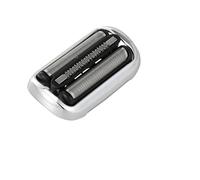 ZVVOEDMR Replacement Electric Shaver Head ,Compatible For Braun, 73S Series 7 70-N1300S 70-S4200cs 70-B7200cc 70-N4300cs 70-B4320cs 70-S7300cc Electric Razor Parts